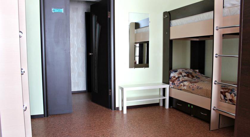 Гостиница Good Travel Hostel Томск